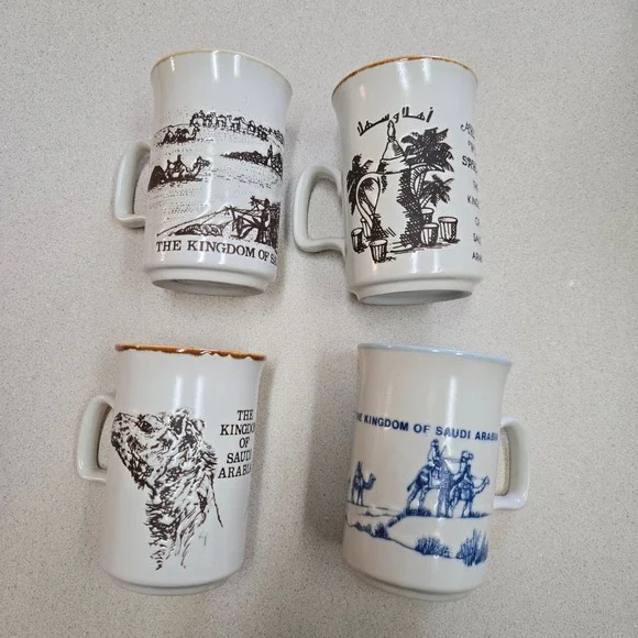 Vintage Ashdale Saudi Arabia Mug Set 5 Piece Ceramic White 1980s MADE IN England - Picture 1 of 16